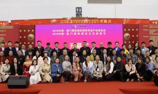 厦门婚车租赁 厦门婚车租赁