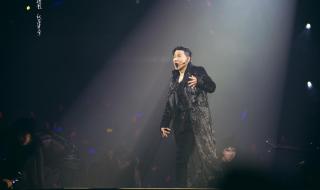 张学友南京演唱会