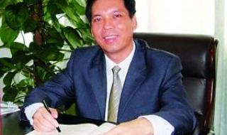 高州市第三人民医院