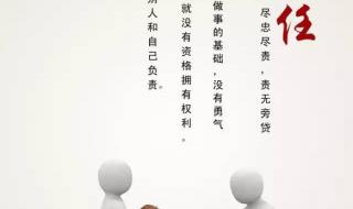 阿迪达斯被要求整改