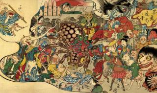 子不语夜行郎原著小说 子不语夜行郎电影