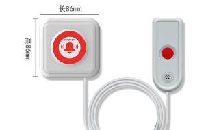 无线病房呼叫系统