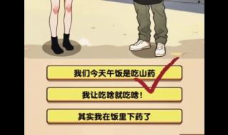 我家子涵是什么梗 我家子涵是什么梗