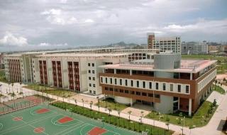 同安第二外国语学校