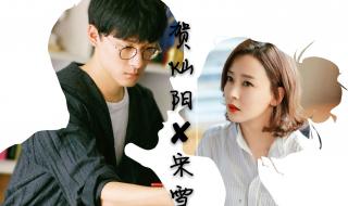 99次我爱他 99次我爱他