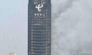 长沙今天哪里起火了