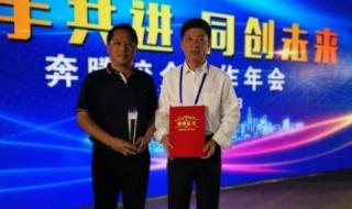 长春市职业技术学校