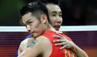 李宗伟赢过林丹吗 李宗伟赢过林丹吗