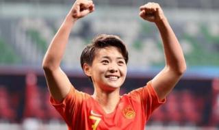 东京奥运会足球中国男队第几名 东京奥运会男足中国队名次