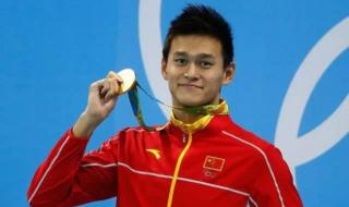 东京奥运会男子400米