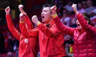 成都乒乓球世锦赛2022