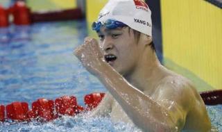 自由泳百米世界纪录 自由泳百米世界纪录