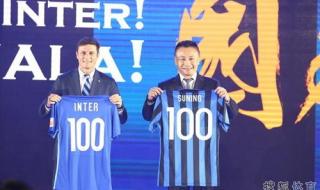 中国足球在世界排第几