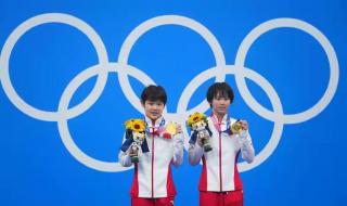 残奥运会奖牌榜排名