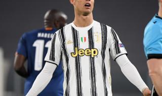 2021年欧冠决赛比分 2021年欧冠决赛比分