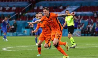 欧洲杯积分榜最新规则