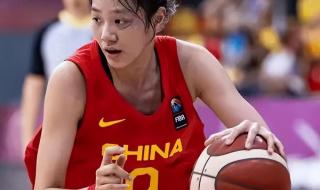 女篮世界杯中国女篮