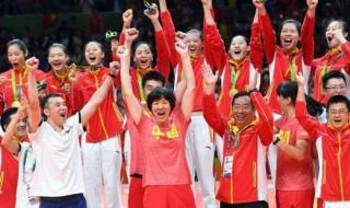 世界排球比赛三大赛事